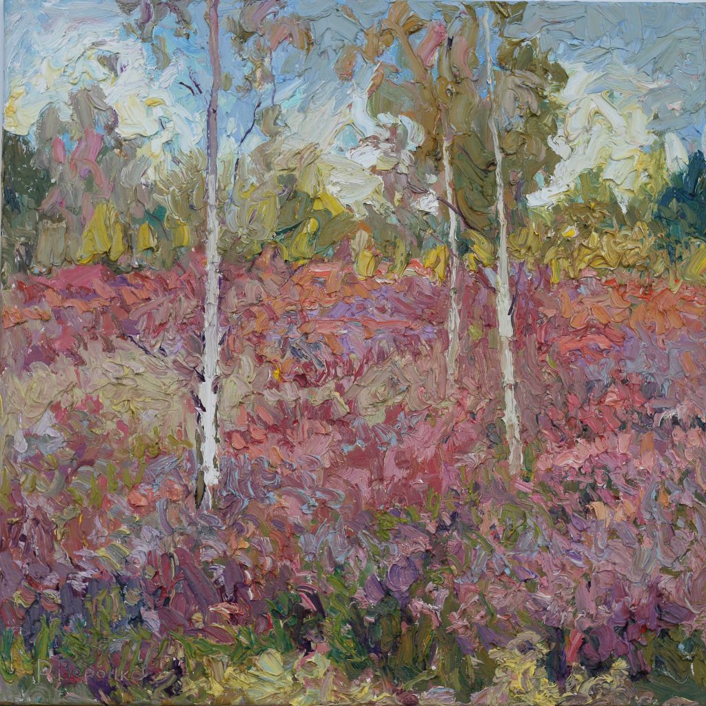 Oil painting of an autumn landscape with a carpet of golden, red, and green foliage.