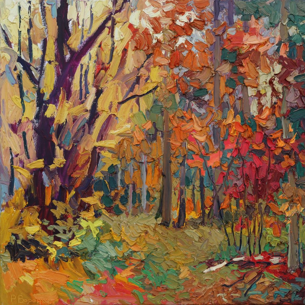 Oil painting of autumn trees with red maple leaves, yellow hornbeams, and tall fir trees, with leaves swirling in the wind.